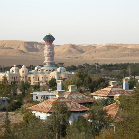 neot semadar hakibbutz .jpg